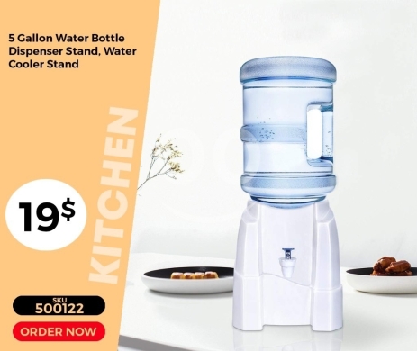 أدوات المطبخ في منصورة - حامل وموزع مياه سعة 5 جالون للمبردات | 5 Gallon Water Bottle Dispenser Stand, Water Cooler Stand