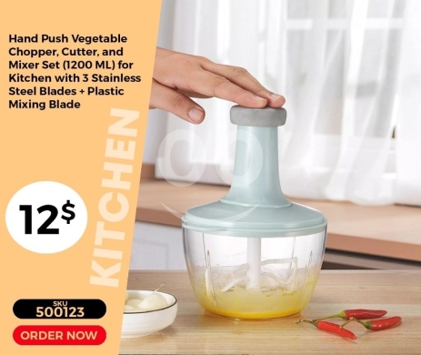 أدوات المطبخ في منصورة - طقم مفرمة وخلاط خضروات يدوي 1200 مل | 1200 ML Hand Push Vegetable Chopper and Mixer Set