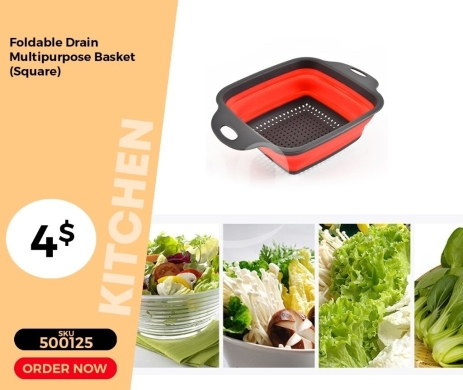 أدوات المطبخ في منصورة - سلة تصريف مربعة قابلة للطي لغسل الخضروات | Foldable Square Drain Multipurpose Basket for Vegetables