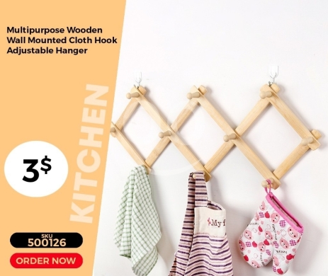Kitchen appliances in Mansoura - شماعة خشبية جدارية قابلة للتمدد للمطبخ والمنزل | Multipurpose Adjustable Wooden Wall Mounted Hook Ha