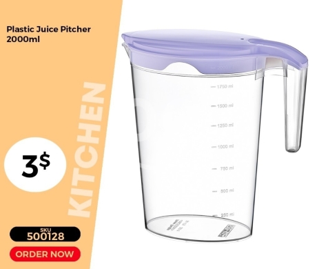 Kitchen appliances in Mansoura - إبريق عصير بلاستيك شفاف سعة 2000 مل | 2000ml Clear Plastic Juice Pitcher with Purple Lid