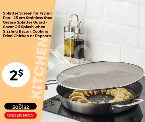 Kitchen appliances in Mansoura - غطاء حماية من رذاذ الزيت ستانلس ستيل مقاس 25 سم | 25 cm Stainless Steel Grease Splatter Guard for Fr