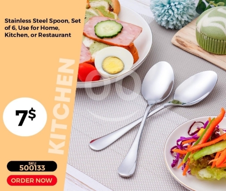 أدوات المطبخ في منصورة - طقم ملاعق ستانلس ستيل عالي الجودة 6 قطع | 6-Piece High-Quality Stainless Steel Spoon Set