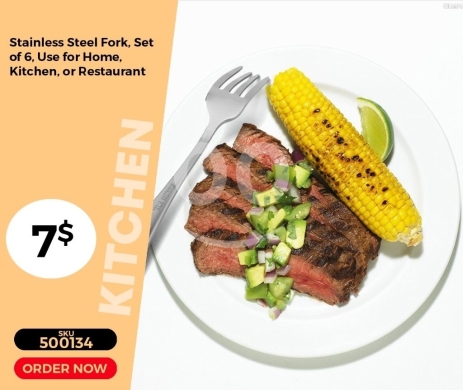 أدوات المطبخ في منصورة - طقم شوك ستانلس ستيل عالي الجودة 6 قطع | 6-Piece High-Quality Stainless Steel Fork Set