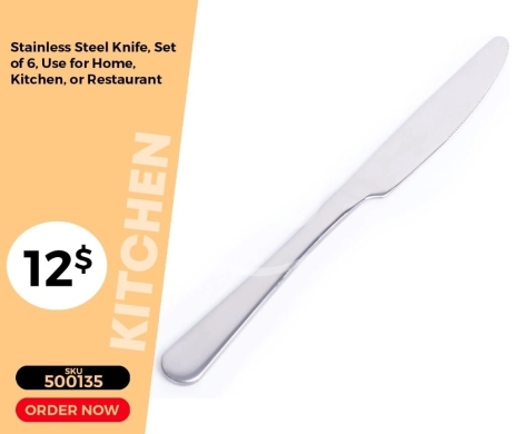 أدوات المطبخ في منصورة - طقم سكاكين مائدة ستانلس ستيل عالي الجودة 6 قطع | 6-Piece High-Quality Stainless Steel Dinner Knife S