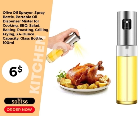 أدوات المطبخ في منصورة - بخاخ زيت الزيتون المحمول سعة 100 مل للمطبخ | 100ml Portable Olive Oil Sprayer Mister for Cooking and