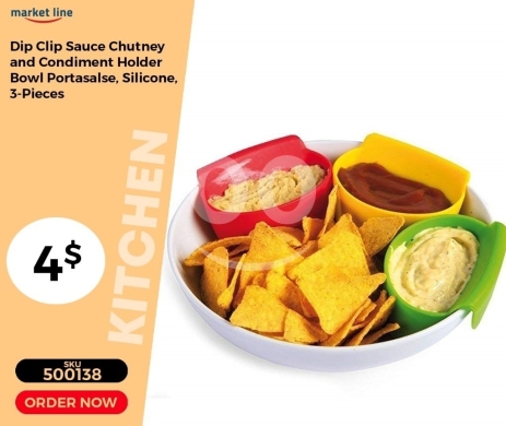 أدوات المطبخ في منصورة - طقم مشابك أوعية الصوص والغموس 3 قطع | 3-Piece Silicone Dip Clip Sauce and Condiment Holder Set