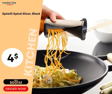 Kitchen appliances in Mansoura - قطاعة الخضروات الحلزونية "سبيريللي" بلون أسود | Spirelli Spiral Slicer, Black