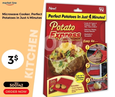 Kitchen appliances in Mansoura - كيس طهي البطاطس في الميكروويف "بوتيتو إكسبريس" | Potato Express Microwave Potato Cooker Bag