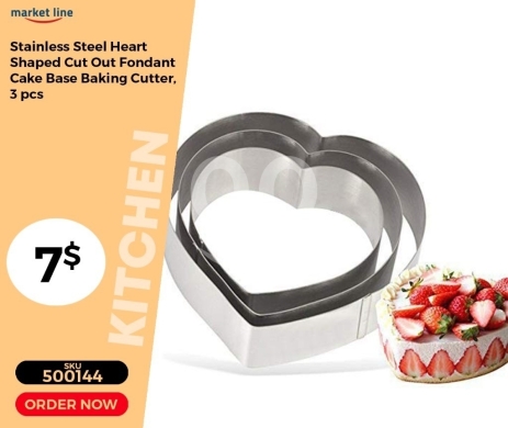 Kitchen appliances in Mansoura - طقم قطاعات خبز ستانلس ستيل على شكل قلب 3 قطع | 3-Piece Stainless Steel Heart-Shaped Cake and Fondant