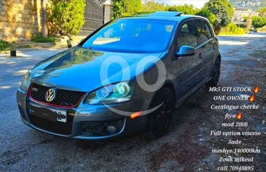 فولكس فاجن في ذوق مكايل - فولكس فاجن جولف Mk5 GTI موديل 2008 قير عادي | 2008 VW Golf Mk5 GTI Manual Stock One Owner