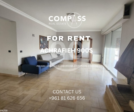 Apartments for rent in Achrafieh - Apartment for rent IN Achrafieh