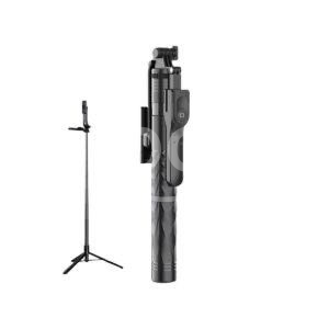 Multi-functional Selfie Stick and Tripod — 2