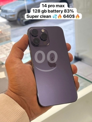 Mobile phones in Tripoli - iPhone 14 Pro Max 128GB - 83% Battery - Original & Waterproof | آيفون 14 برو ماكس 128 جيجا - وكالة ض