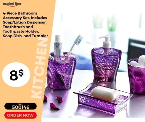 Other home appliances in Mansoura - 4-Piece Bathroom Accessory Set - 8$ | طقم إكسسوارات حمام 4 قطع - 8$