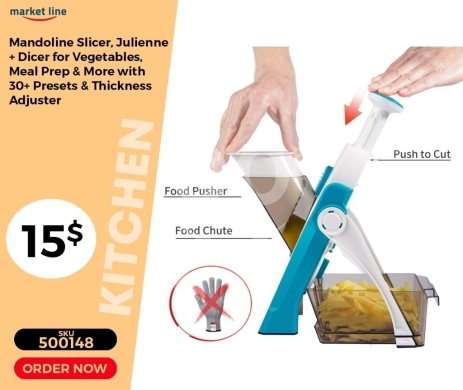 Kitchen appliances in Mansoura - قطاعة خضروات مندولين متعددة الوظائف | Mandoline Slicer, Julienne + Dicer for Vegetables