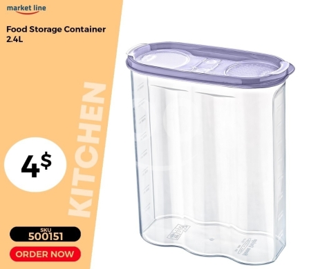 أدوات المطبخ في منصورة - وعاء تخزين طعام بلاستيك سعة 2.4 لتر | Food Storage Container 2.4L Transparent Plastic