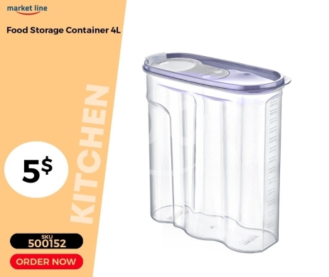 Kitchen appliances in Mansoura - وعاء تخزين طعام بلاستيك سعة 4 لتر | Food Storage Container 4L Transparent Plastic