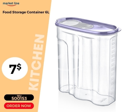 أدوات المطبخ في منصورة - وعاء تخزين طعام بلاستيك سعة 6 لتر | Food Storage Container 6L Transparent Plastic