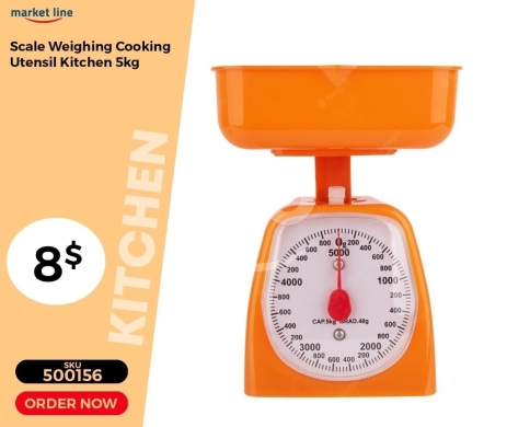 أدوات المطبخ في منصورة - ميزان مطبخ ميكانيكي سعة 5 كيلو لتحضير الطعام | Mechanical Kitchen Scale, 5kg Capacity for Cooking