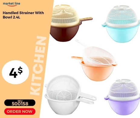 Kitchen appliances in Mansoura - مصفاة خضروات وفواكه مع وعاء سعة 2.4 لتر | Handled Strainer with Bowl 2.4L for Kitchen