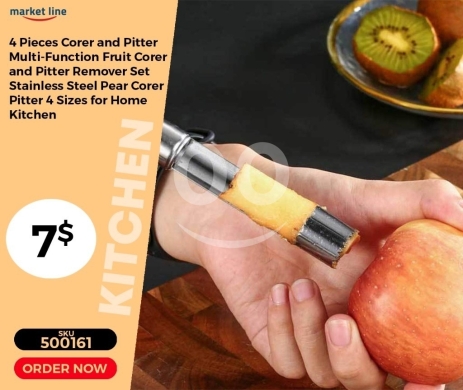 Kitchen appliances in Mansoura - طقم مقوار ومزيل بذور ستانلس ستيل 4 قطع | 4 Pcs Stainless Steel Multi-Function Fruit Corer Set