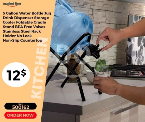 Kitchen appliances in Mansoura - حامل قارورة مياه 5 جالون قابل للطي مع صمام | 5 Gallon Water Bottle Stand & Foldable Cradle
