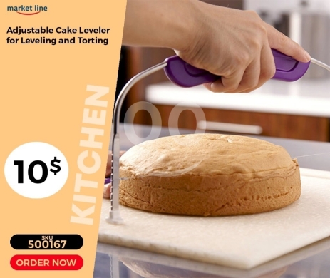 أدوات المطبخ في منصورة - أداة تقطيع وتسوية الكيك القابلة للتعديل بدقة | Adjustable Cake Leveler for Leveling and Torting