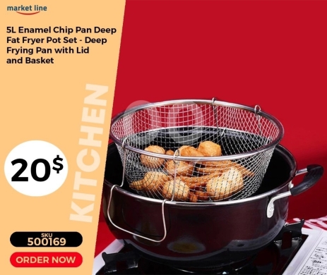 Kitchen appliances in Mansoura - طقم مقلاة عميقة إينامل سعة 5 لتر مع غطاء وسلة | 5L Enamel Chip Pan Deep Fat Fryer Pot Set