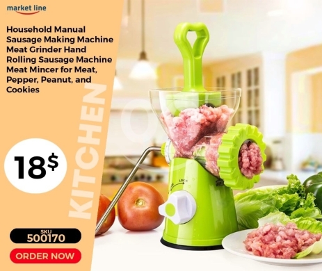 أدوات المطبخ في منصورة - مفرمة لحم يدوية وآلة صنع السجق المنزلية متعددة الاستخدامات | Manual Meat Grinder & Household Sausage
