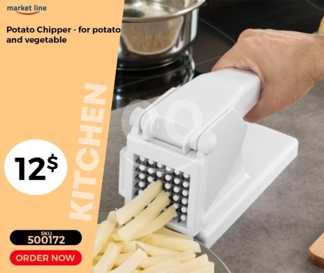 Kitchen appliances in Mansoura - قطاعة بطاطس وخضروات يدوية سريعة وسهلة الاستخدام | Manual Potato Chipper for Potato and Vegetable