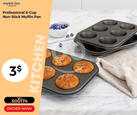 أدوات المطبخ في منصورة - قالب مافن وكب كيك احترافي غير لاصق (6 فتحات) | Professional 6-Cup Non-Stick Muffin Pan