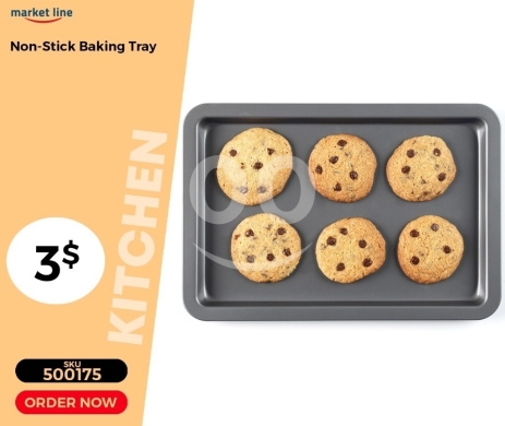 Kitchen appliances in Mansoura - صينية خبز مستطيلة غير لاصقة للكوكيز والمعجنات | Non-Stick Rectangular Baking Tray for Cookies