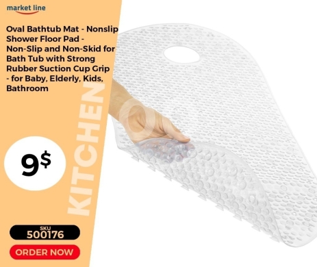 Kitchen appliances in Mansoura - بساط حوض الاستحمام البيضاوي المانع للانزلاق | Oval Non-Slip Bathtub and Shower Floor Mat