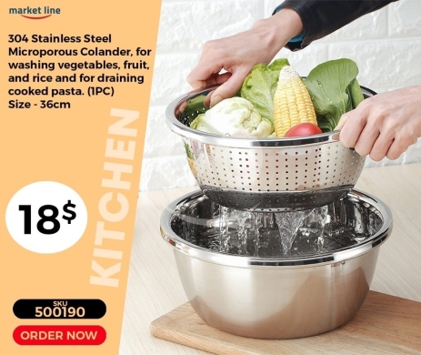 أدوات المطبخ في منصورة - مصفاة ستانلس ستيل 304 بفتحات دقيقة مقاس 36 سم | 36cm 304 Stainless Steel Microporous Colander