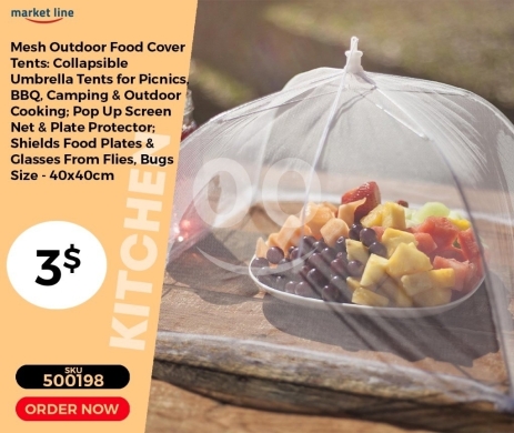 أدوات المطبخ في منصورة - غطاء طعام شبكي قابل للطي للنزهات والحماية من الحشرات | Mesh Outdoor Food Cover Tent for Picnics