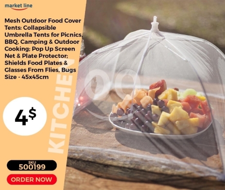 أدوات المطبخ في منصورة - غطاء طعام شبكي قابل للطي للنزهات والحماية من الحشرات | Mesh Outdoor Food Cover Tent for Picnics
