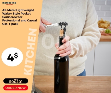 أدوات المطبخ في منصورة - فتاحة علب يدوية ستانلس ستيل خفيفة الوزن للمحترفين | All-Metal Waiter Style Pocket Corkscrew