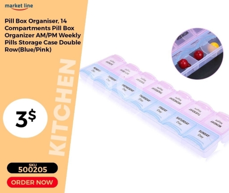 الصحة و الجمال في منصورة - منظم حبوب الدواء أسبوعي 14 قسم، صف مزدوج (أزرق/وردي) | 14 Compartment Weekly Pill Box, Double Row