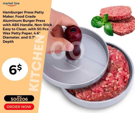 Kitchen appliances in Mansoura - مكبس برجر ألومنيوم غير لاصق مع 50 ورقة مشمع | Non-Stick Aluminum Burger Press with 50 Wax Papers