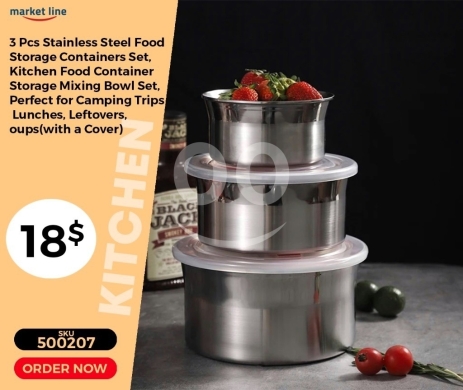Kitchen appliances in Mansoura - طقم أوعية خلط وتخزين ستانلس ستيل مع أغطية (3 قطع) | 3 Pcs Stainless Steel Food Storage & Mixing Bowl