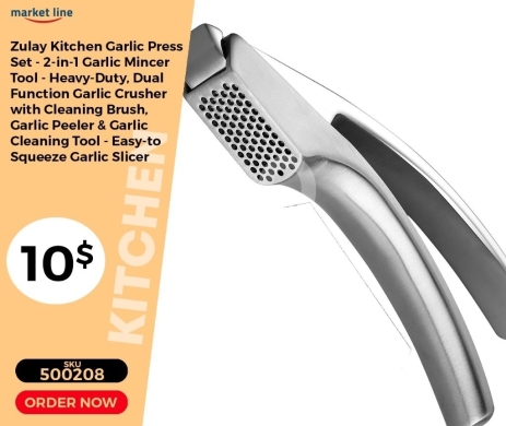 Kitchen appliances in Mansoura - مهروسة ثوم زولاي كيتشن شديدة التحمل 2 في 1 | Zulay Kitchen Heavy-Duty 2-in-1 Garlic Press