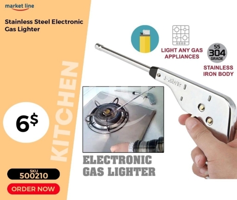 أدوات المطبخ في منصورة - ولاعة غاز إلكترونية من الستانلس ستيل 304 | Stainless Steel Electronic Gas Lighter