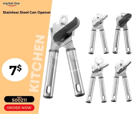 أدوات المطبخ في منصورة - فتاحة علب يدوية ستانلس ستيل | Stainless Steel Can Opener
