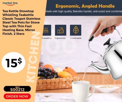 Kitchen appliances in Mansoura - غلاية شاي ستانلس ستيل بصفارة للموقد - 2 لتر | 2L Stovetop Whistling Tea Kettle