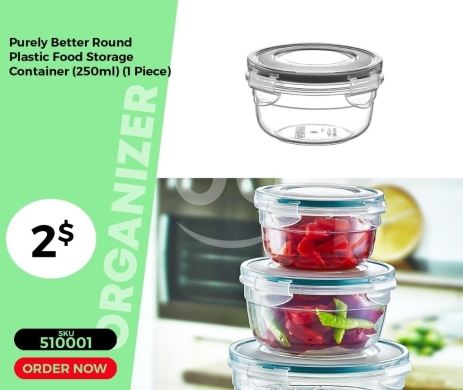 Kitchen appliances in Mansoura - حافظة طعام بلاستيكية دائرية "بيورلي بيتر" 250 مل | Purely Better Round Plastic Food Storage Containe