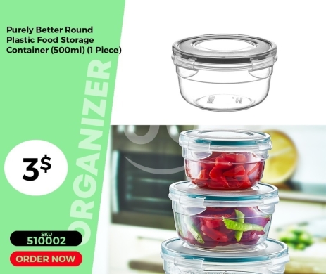 أدوات المطبخ في منصورة - حافظة طعام دائرية "بيورلي بيتر" 500 مل | Purely Better Round Plastic Food Storage Container (500ml)