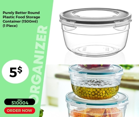 Kitchen appliances in Mansoura - حافظة طعام دائرية "بيورلي بيتر" 1500 مل | Purely Better Round Plastic Food Storage Container (1500ml