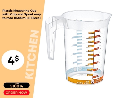 Kitchen appliances in Mansoura - كوب قياس بلاستيكي مدرج بمقبض وفوهة 1500 مل | 1500ml Plastic Measuring Cup with Grip and Spout