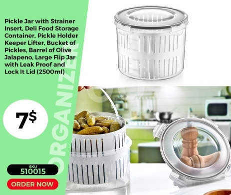 Kitchen appliances in Mansoura - برطمان مخلل مع مصفاة داخلية وحافظة طعام 2500 مل | 2500ml Pickle Jar with Strainer Insert & Deli Food
